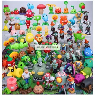 【夏日精品】正版兒童植物大戰殭屍玩具彈射套裝2大僵二全套僵王博士的巨人一大套 ５００１