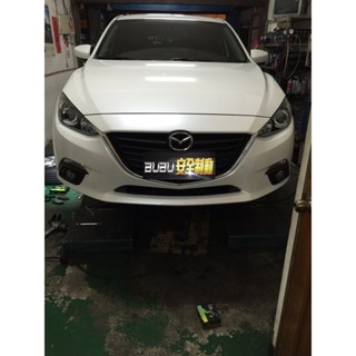 (BUBU安全制動) ELIG 陶瓷 GG 級 來令片 煞車皮 ( 15 1月-19 4月 Mazda3 馬3 3代 )