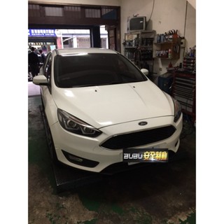 (BUBU安全制動) ELIG 陶瓷 GG 級 來令片 煞車皮 ( 2005-2018 福特 FOCUS 都共用 )