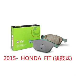 (BUBU安全制動) ELIG 陶瓷 GG等級 來令片 煞車皮 ( 2015- HONDA FIT )