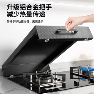 愛家🔥電磁爐架 氣炸鍋架 廚房爐臺置物架 氣炸鍋 架高架 置物架 瓦斯爐架 燃氣灶架 託爐灶蓋闆罩廚房燃氣灶蓋闆罩煤氣