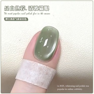 🌸臺灣出貨🌸爆閃冰透玻璃珠貓眼指甲油膠2025年新款網紅流行色春夏美甲店專用
