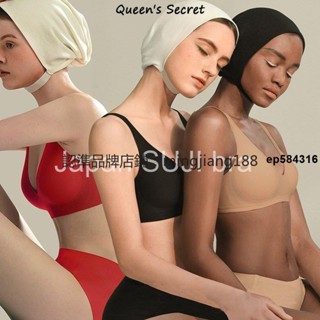 臺灣發貨【日本 Suji 1.0 經典果凍文胸】矽膠條柔軟支撐無縫內衣, 不帶鋼圈的女士薄文胸, 深 V 三角杯無線文胸
