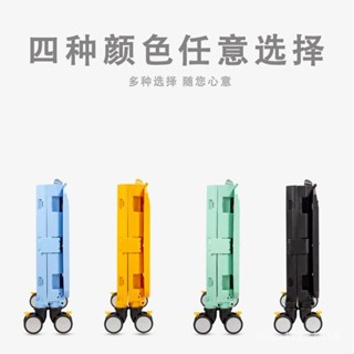 【箱蓋一體設計】買菜便攜折疊家用露營收納箱快遞擺攤車載大容量萬嚮輪超輕小推車