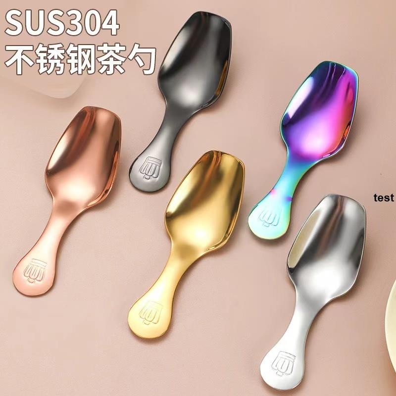 台灣發貨【免運】短柄茶葉勺 皇冠茶葉勺 雪糕勺甜品勺 湯匙勺 茶勺 茶鏟 茶葉鏟子 短柄甜品勺 茶葉勺 短柄