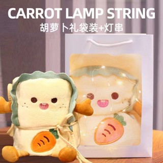 麵包玩偶兩用午睡公仔 玩偶抱枕 午睡神器 午睡枕 午睡毯 兩用午睡抱枕 空調毯 卡通抱枕 辦公室抱枕 實用 送禮物