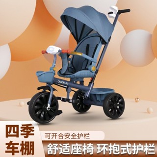 免運 溜娃神器兒童手推車1-3-6嵗大號嬰兒手推車寶寶小孩推車兒童推車多功能嬰兒推車折疊傘車