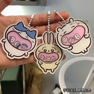 💛限時下殺💛 【一週內1300+人拚單】chiikawa吉伊卡哇搖搖樂掛件 鑰匙扣 亞剋力 烏薩奇包包配飾