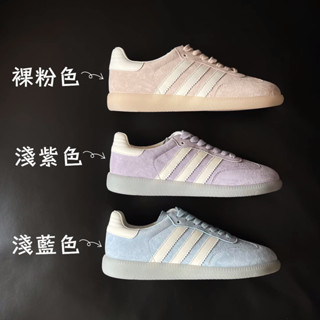 全網最低🔥平底德訓鞋 韓版休閒鞋 美式復古運動鞋 人氣款平底休閒鞋 時尚百搭潮鞋 綁帶板鞋 滑板鞋 學院風綁帶鞋 球鞋