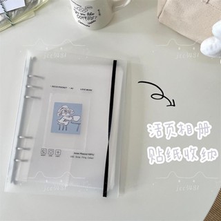 🥇臺灣出貨 磨砂活頁殼 A5 韓系 DIY素材便籤本 拍立得相簿 3寸情侶照片 咕卡 小卡卡冊 貼紙 愛豆明星專