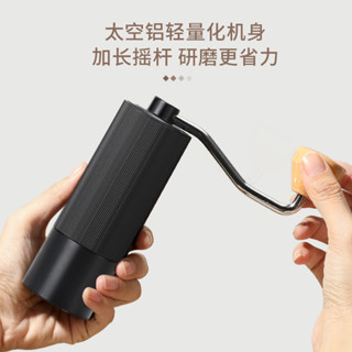 🔥臺灣出貨🔥手搖咖啡磨豆機咖啡豆研磨機家用小型手磨咖啡機咖啡手動研磨器具