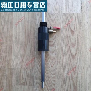 優惠 （訂金價格，勿私下，聯絡客服諮詢）DN25帶水帶壓管道開孔器DN32電動不停水開口器自來水管供暖鉆孔機