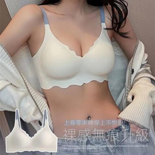 爆款 新款水晶果凍軟支撐女士內衣 無痕乳膠運動軟支撐水晶果凍bra內衣女無鋼圈內衣薄款胸罩女363