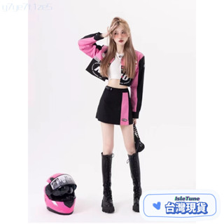 🎶小鈴音Isletune🔔推薦🔔套裝女裝開衫兩件套女生套裝外套好評甜酷風複古機車套裝外套女短款棒球服運動半身裙子辣
