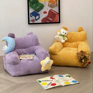 嬰兒沙發 寶寶沙發 幼兒沙發 小朋友沙發 單人沙發 兒童沙髮懶人客廳寶寶閱讀椅卡通女孩可愛沙髮椅坐地家用嬰兒臥室