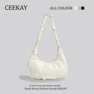 免運🎀CEEKAY雲朵腋下包小眾設計包包女2025新款夏天高級質感單肩斜挎包褶皺大容量 斜揹包 側揹包 雲朵包 購物袋