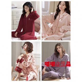 嘟嘟優品 純色棉質睡衣女春秋季上新款INS風甜美高階感寬鬆家居服長袖套裝睡衣 秋冬睡衣 長袖睡衣