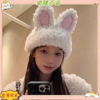 🔥臺灣出貨+發票✨甜美可愛兔子秋冬季加厚保暖毛線帽子潮包頭ins網紅針織冷帽百搭（賣場精選）