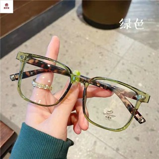 近視眼鏡 平光眼鏡 有度數眼鏡 韓系超輕大框tr90橄欖綠近視女可配度數大臉男濾藍光眼鏡