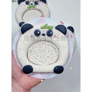 拉麵丸子生活館✿卡通熊貓披薩饅頭模具寶寶花樣造型饅頭麵食diy