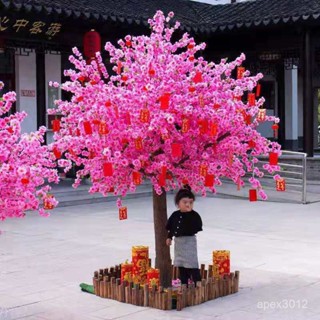 可開發票 塑膠植物 模擬樹 仿真花 模擬桃花網紅櫻花樹婚慶酒店客廳新年裝飾大型商場店鋪室內許願樹