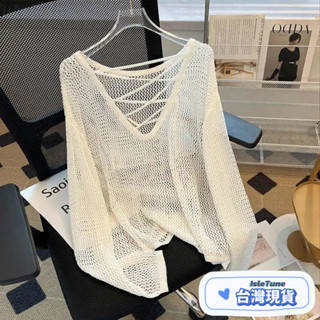🎶小鈴音Isletune🔔推薦🔔針織衫罩衫防曬衣針織外套毛衣 外套女長版外套針織罩衫外套 女針織上衣長袖穿搭長袖女裝圓領