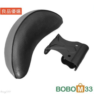 BOB33❤機車Gogoro2後靠背 Gogoro3靠枕 Yamaha EC05[BM006]後靠背 Gogoro靠背