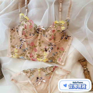 🎶小鈴音Isletune🔔推薦🔔情趣內衣內衣褲內衣睡衣爆乳內衣運動內衣法式魚骨內衣女薄款大胸顯小胸衣聚攏文胸套裝刺