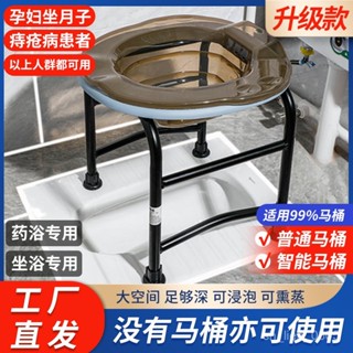 馬桶凳 馬桶椅 浴室椅 椅子 新款階梯馬桶 兒童便盆 雙層踏闆 兒童馬桶 坐便器 階梯馬桶 小孩馬桶梯坐浴盆女士專用坐便