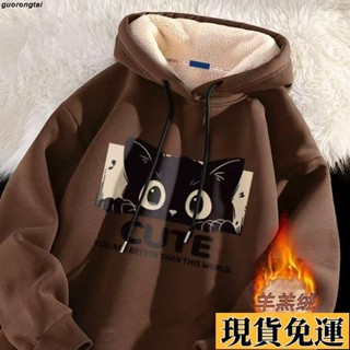 💞現H+免運💞 美式復古帽t 大學t 連帽刷毛 帽t/大學t 羊羔絨冬季長袖寬鬆外套 情侶帽t 卡通貓咪帽t 情侶帽