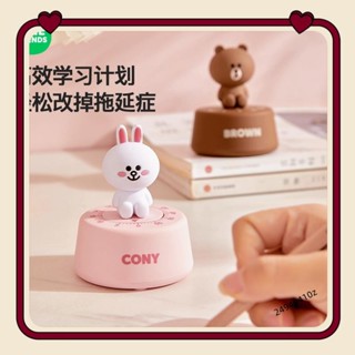 計時器學生專用兒童機械定時器時間管理器廚房提醒器24940410z