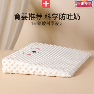💥限時下殺價💥 嬰兒防吐奶斜坡墊 防溢奶枕 多功能躺餵神器 嬰兒安撫 枕躺枕 嬰兒枕 斜坡墊 嬰兒防吐奶斜坡枕斜坡墊寶寶