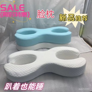 闆娘優選護頸全棉牽引枕不壓臉不壓枕頭單人枕芯不變形床上可拆洗 YBWN