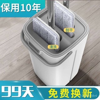 【工廠直銷】免手洗懶人大號加厚刮刮樂拖把家用旋轉拖把乾溼分離拖把桶一拖淨