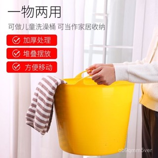🔥臺灣出貨🔥【店鋪熱銷】小黃鴨寶寶泡澡桶特大號兒童洗澡桶臟衣簍家用幹濕兩用塑膠沐浴桶