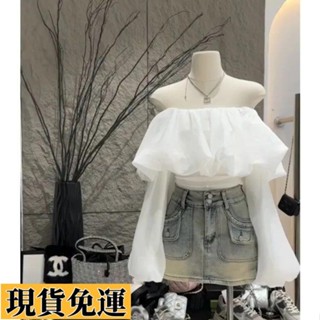 【🚚低價🚚】限時熱賣 一字領襯衫 長袖襯衫 女裝 純欲風襯衣新款白色一字領長袖防曬襯衫女短款小眾設計感收腰上衣