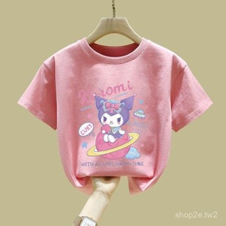 🔥48H出貨 夏季新款女大童庫洛米衣服女童純棉套裝夏季短袖短褲 女童純棉短袖T恤夏季 小童寶寶可愛卡通庫洛米童裝上衣