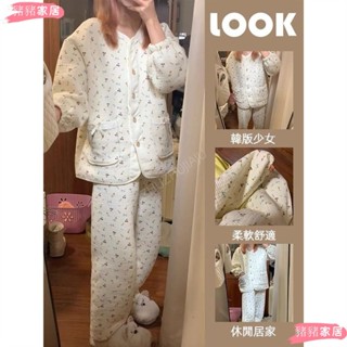 品質保障*冬季加棉睡衣女 韓版少女蕾絲花邊居家服 甜美櫻桃碎花 空氣棉針 織加棉保暖家居服兩件套裝