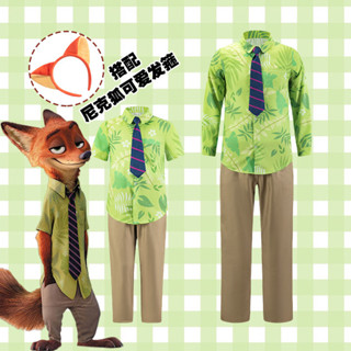 【臺灣 免運】尼剋狐衣服cos服兒童男孩夏天演出服裝成人狐狸尼剋春秋長袖襯衣 COSPLAY 角色扮演服 萬聖節