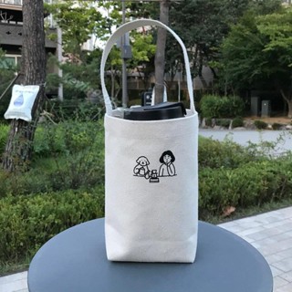 ins可愛小狗奶茶手提袋 白色帆布環保杯套 女孩保溫杯套 戶外玻璃杯套杯套珍奶袋子 飲料咖啡外帶杯袋手機包手拎包