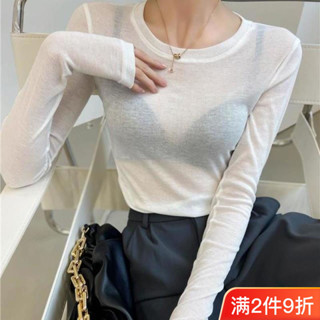 🚚免運 熱銷 【1765人好評】防曬衣服女夏季新款學生韓版寬松防紫外線冰絲薄款長袖t恤ins上衣