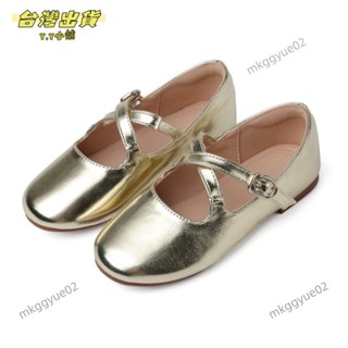 臺灣發貨 女童公主皮鞋交叉繫帶兒童芭蕾舞鞋時尚春秋兒童平底鞋適合婚禮派對184