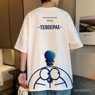 ⚡ 限量購 ⚡卡通短袖印花ins港風半袖情侶夏季時尚大碼休閒寬鬆衣服哆啦A夢長袖上衣男衣服美式寬鬆男女通用韓版 S2VM