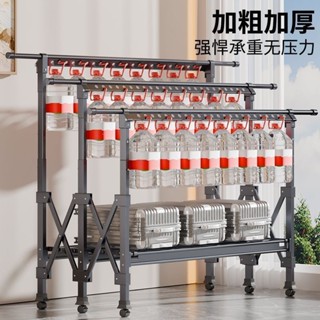Sunny Corner🌹折疊晾衣架落地陽臺家用室內外陞降掛衣曬被子神器三桿大容量曬衣