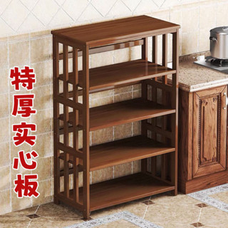 【可開發票】楠竹廚房置物架微波爐烤箱收納架客廳實木鍋具用品多層儲物櫃落地