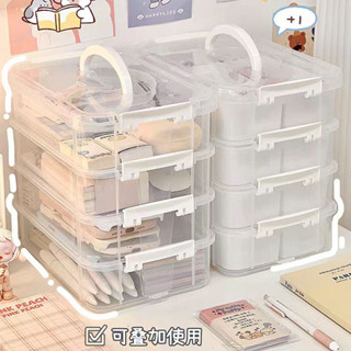 [💫桃園出貨💫]可疊加置物盒 亞克力箱 桌面收納 手提收納箱 透明分格 發飾首飾盒 收納儲物箱 家庭藥箱 玩具收納盒