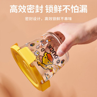 🍱限時免運🍱小黃鴨玻璃飯盒微波爐加熱專用帶飯餐盒套裝上班族分隔水果保鮮盒燕麥碗 玻璃湯碗 兒童碗 水果碗 餐盒