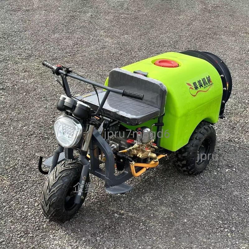 自走式噴霧機的價格推薦- 2025年11月| 比價比個夠BigGo