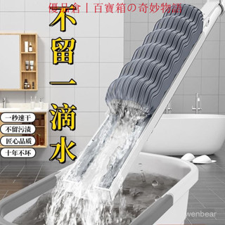 💥臺灣優選💥 海綿膠棉拖把吸水家用一拖免手衛生間懶人拖布幹濕兩用拖地神奇