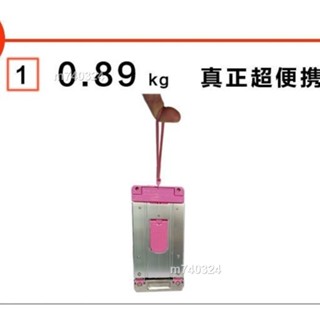 m740324~購物家用行李拉貨買菜小拉車全摺疊便攜手拉桿車拖車搬運拉車迷妳 流蘇精品店